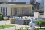 Одно из крупнейших в Украине химпредприятий сократило прибыль почти в 4 раза