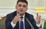 Первое заседание нового Кабмина: Гройсман назвал главные задачи правительства