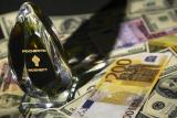 Роснафта програла суд проти санкцій