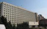 В Киевской облгосадминистрации проходят обыски