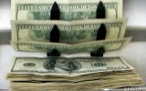 НБУ розкрив дані псевдоінвестицій в Україну