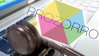 &laquo;Улучшения&raquo;: в Украине решили модернизировать ProZorro