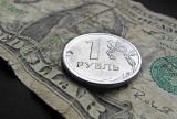 Російський рубль 7 грудня показав тримісячне падіння