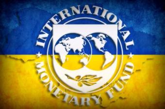 В МВФ снова отложили рассмотрение транша для Украины