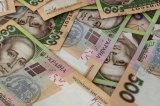 Показники валютного ринку на 27 вересня 2018р.