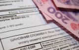 Потребителям вернули 5,3 миллиона за коммунальные услуги &mdash; СМИ