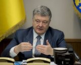 Договор о дружбе с РФ не разрываем - президент объяснил процедуру
