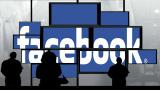Капитализация Facebook впервые превысила $200 млрд.