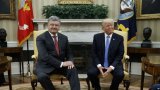 Новый глава ФБР планирует проверить вмешательство Украины в выборы в США