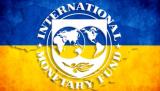 Долг Украины перед МВФ на начало 2015 г. составляет $7,6 млрд