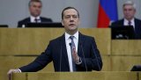 Медведев рассказал о пенсии своей бабушки, Россия