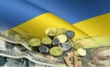 В текущем году Украине нужно выплатить 18 млрд долларов госдолга