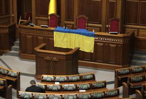 В ВР образовали коалицию &laquo;Европейский выбор&raquo;