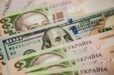 Гривня зміцнилася на валютних торгах