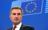 В Украину летит еврокомиссар по цифровой экономике
