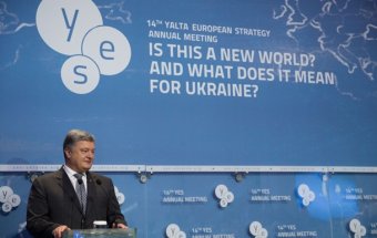 Порошенко назвал себя президентом мира
