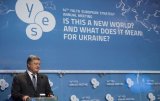 Порошенко назвал себя президентом мира
