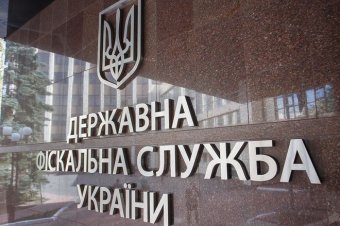 ДФС заявляє про повторне блокування тендерів на закупівлю обладнання для митниці