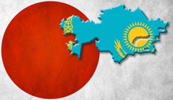 Японія зменшує розмір фінансової допомоги Казахстану