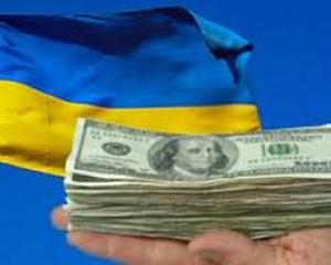 Ministry of Finance to borrow 19 billion UAH externally