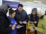 «Казпочта» та Visa навчать казахстанців фінансової грамотності
