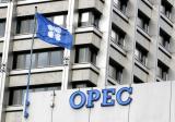 ОПЕК снизила прогноз спроса на нефть в 2015 г.