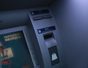 В Україні працюють 40350 банкоматів