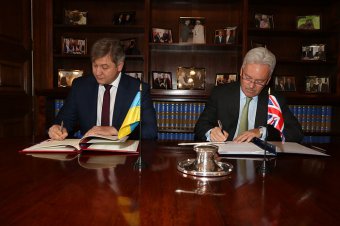 Україна і Велика Британія відмінили подвійне оподаткування
