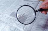 Обсяг сфери послуг в Україні в 2014 р. зріс на 0,8%