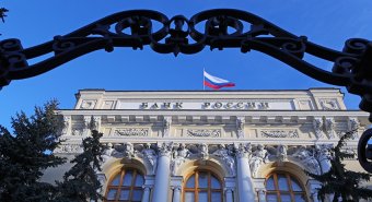 ЦБ РФ анулював ліцензію у банку «Михайлівський ПЖСБ»