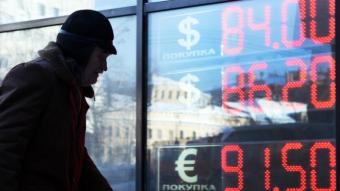 Надеются на улучшение экономической ситуации до конца года около 10% украинцев