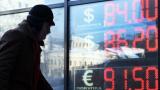 Надеются на улучшение экономической ситуации до конца года около 10% украинцев