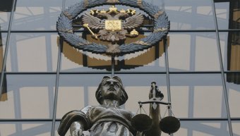 RF Court Denies Ukraine’s Appeals in Dispute on Paying USD 144 Mln to Tatneft