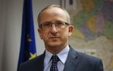 ЕС выделит Украине 20 млн евро на реформирование инфраструктуры