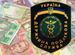 Главой налоговой службы назначен Игорь Билоус