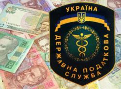 Главой налоговой службы назначен Игорь Билоус