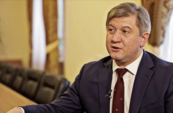 Данилюк назвал незаконным решение о передаче ГФС правительству