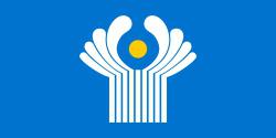 Украина намерена выйти из СНГ &ndash; А.Дещица
