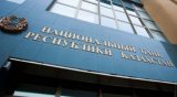Назарбаєв про БТА та інші банки: Де був Нацбанк, коли вони виводили гроші? Казахстан