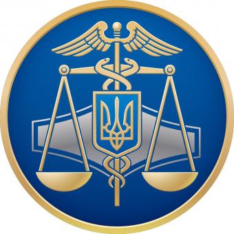 ДФС прогнозує збільшення зборів до держбюджету на 19 процентів у 2017р.