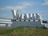 Умань может получить гражданский аэропорт в течение 4 лет при инвестициях около EUR 72 млн &ndash; расчеты