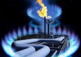 Нафтогаз заплатить $ 1,5 млн американської компанії за оцінку запасів