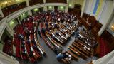 Рада сохранила сумму пособия детям-инвалидам после 18 лет
