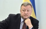 Родина заступника глави комісії прокурорів має елітного житла у США на $550 тис. &ndash; &laquo;Схеми&raquo;