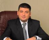 Владимир Гройсман: Должны вернуться к дискуссии о новой налоговой системы, которая будет простой, стабильной но не популистской