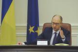 А.Яценюк призывает изменить отношение к налогоплательщикам