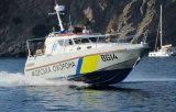Госпогранслужбе понадобился спецкатер за 24 млн грн