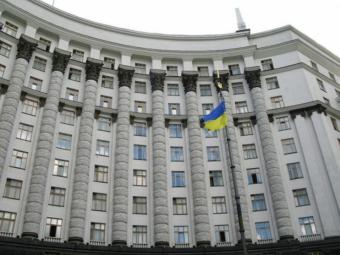 КМУ назначил А.Волкова главой Нацкомфинуслуг