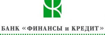 Вкладникам &laquo;Фінанси та Кредит&raquo; відновлять виплати