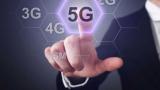 5G к 2020 году: в Украине начали разрабатывать новое поколение связи